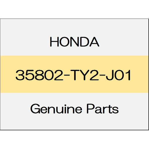 [NEW] JDM HONDA LEGEND KC2 Power trunk close switch Assy 35802-TY2-J01 GENUINE OEM