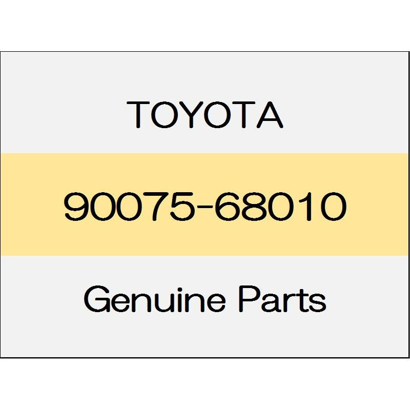 [NEW] JDM TOYOTA VITZ P13# Rear combination lamps gasket 90075-68010 GENUINE OEM