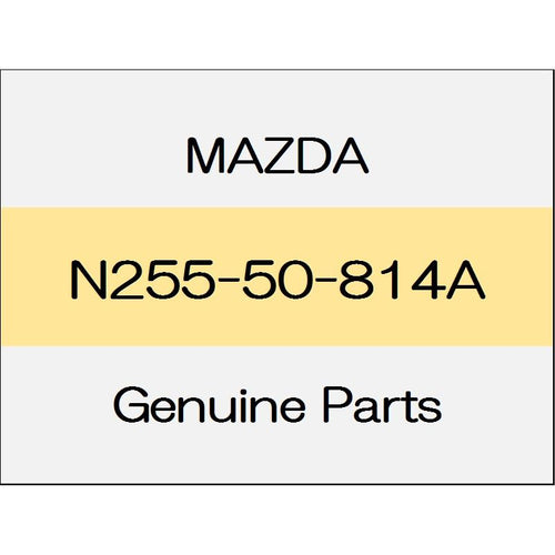 [NEW] JDM MAZDA ROADSTER ND protector N255-50-814A GENUINE OEM