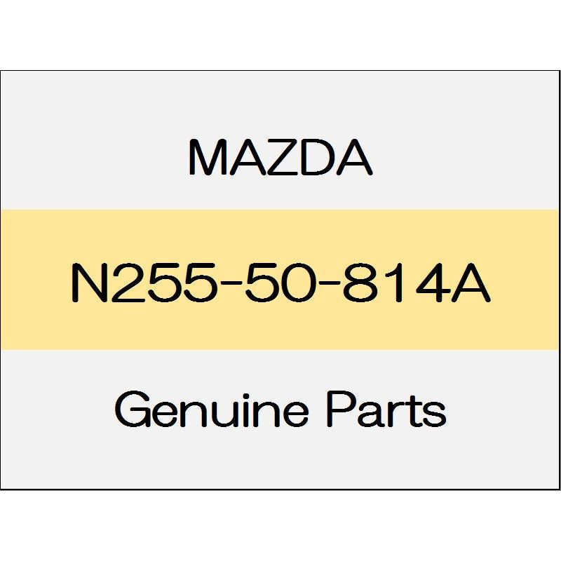 [NEW] JDM MAZDA ROADSTER ND protector N255-50-814A GENUINE OEM