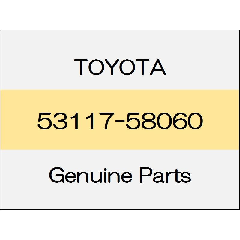 [NEW] JDM TOYOTA ALPHARD H3# Radiator grille bracket lower (R) 53117-58060 GENUINE OEM