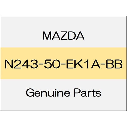 [NEW] JDM MAZDA ROADSTER ND Towing hook cover (for the painting) N243-50-EK1A-BB GENUINE OEM