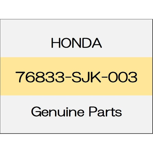 [NEW] JDM HONDA VEZEL RU tube 76833-SJK-003 GENUINE OEM