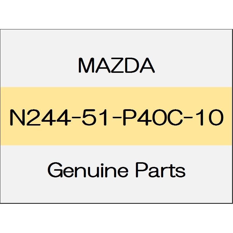 [NEW] JDM MAZDA ROADSTER ND Side step molding (R) NR-A body color code (A3E) N244-51-P40C-10 GENUINE OEM