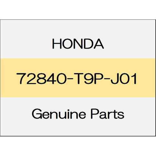 [NEW] JDM HONDA GRACE GM Rear door checker Comp (R) 72840-T9P-J01 GENUINE OEM