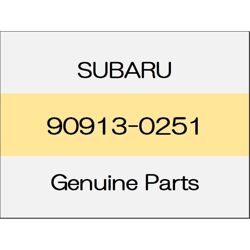 [NEW] JDM SUBARU WRX STI VA Clip 90913-0251 GENUINE OEM