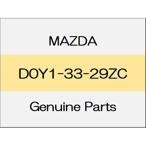 [NEW] JDM MAZDA DEMIO DJ Front pad attachment (exchange parts of the left and right set) D0Y1-33-29ZC GENUINE OEM