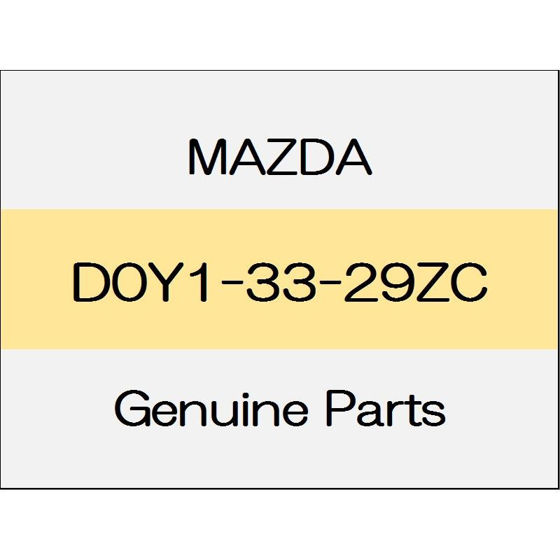 [NEW] JDM MAZDA DEMIO DJ Front pad attachment (exchange parts of the left and right set) D0Y1-33-29ZC GENUINE OEM