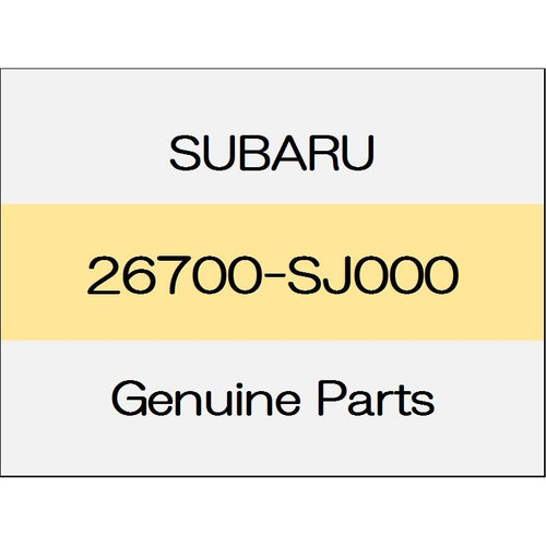 [NEW] JDM SUBARU FORESTER SK Rear brake disc 26700-SJ000 GENUINE OEM