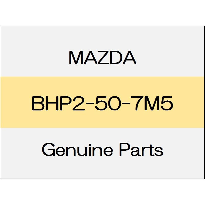 [NEW] JDM MAZDA ROADSTER ND Bonnet bulge bolt BHP2-50-7M5 GENUINE OEM