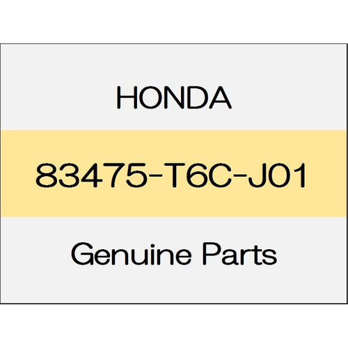 [NEW] JDM HONDA ODYSSEY HYBRID RC4 Molding (L) 83475-T6C-J01 GENUINE OEM