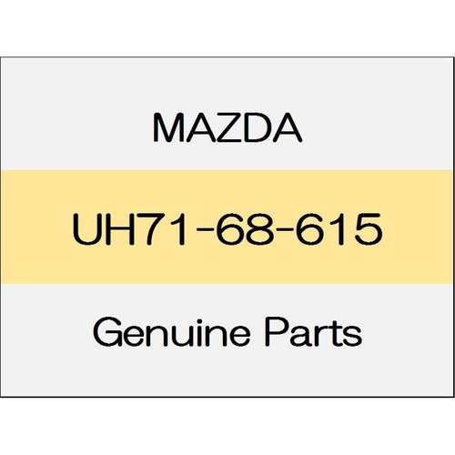 [NEW] JDM MAZDA DEMIO DJ Cap nut (Right only) (R) ~ 1802 UH71-68-615 GENUINE OEM