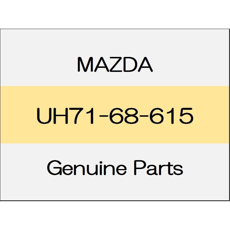 [NEW] JDM MAZDA DEMIO DJ Cap nut (Right only) (R) ~ 1802 UH71-68-615 GENUINE OEM