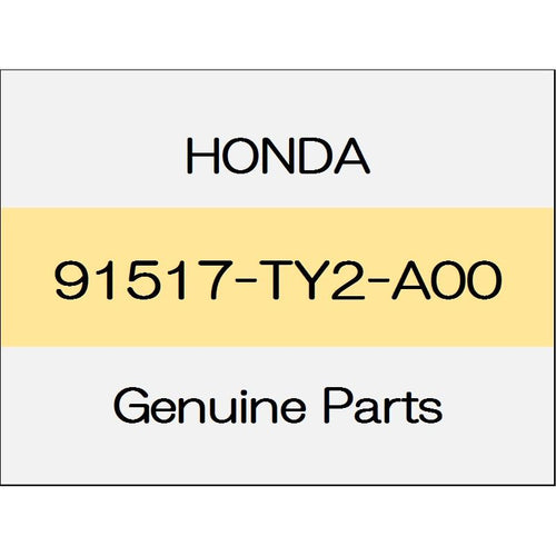 [NEW] JDM HONDA LEGEND KC2 Rear parcel insulator clip 91517-TY2-A00 GENUINE OEM