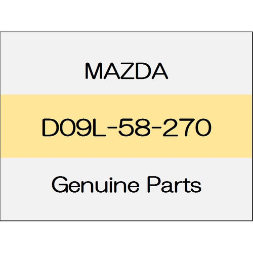 [NEW] JDM MAZDA DEMIO DJ Door checker D09L-58-270 GENUINE OEM