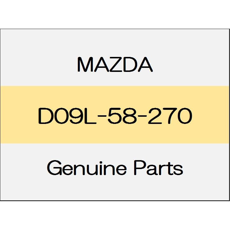 [NEW] JDM MAZDA DEMIO DJ Door checker D09L-58-270 GENUINE OEM