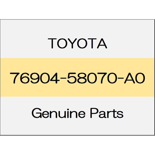 [NEW] JDM TOYOTA ALPHARD H3# Front door mudguard (L) body color code (070) 76904-58070-A0 GENUINE OEM