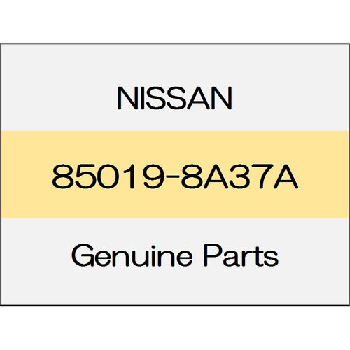 [NEW] JDM NISSAN X-TRAIL T32 Rear bumper lower finisher (L) body color code (KAD) 85019-8A37A GENUINE OEM