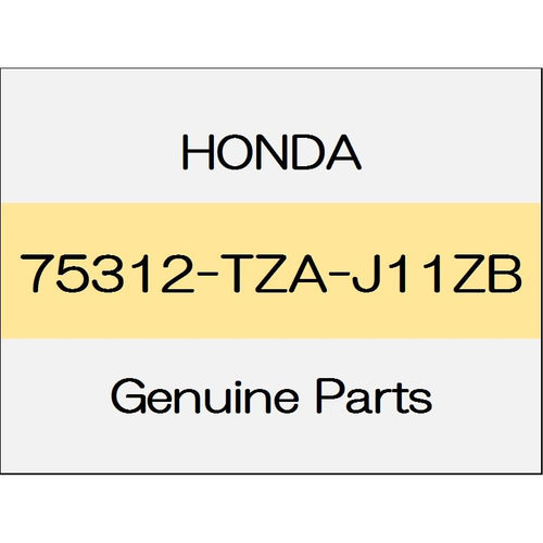 [NEW] JDM HONDA FIT eHEV GR Front door lower molding Assy (with door lower garnish only) (R) mono-tone roof accent with color 75312-TZA-J11ZB GENUINE OEM