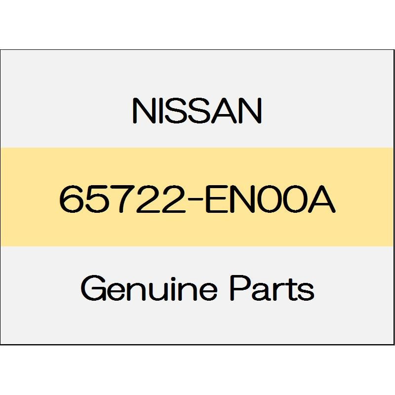 [NEW] JDM NISSAN NOTE E12 Food rod clamp 65722-EN00A GENUINE OEM