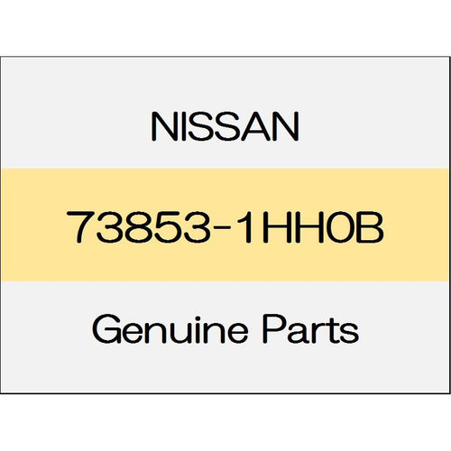 [NEW] JDM NISSAN MARCH K13 Roof drip molding (L) 73853-1HH0B GENUINE OEM