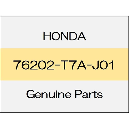 [NEW] JDM HONDA VEZEL RU Base Cover (R) 76202-T7A-J01 GENUINE OEM