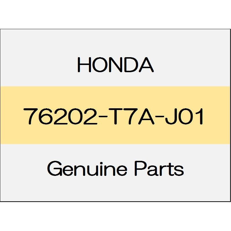 [NEW] JDM HONDA VEZEL RU Base Cover (R) 76202-T7A-J01 GENUINE OEM