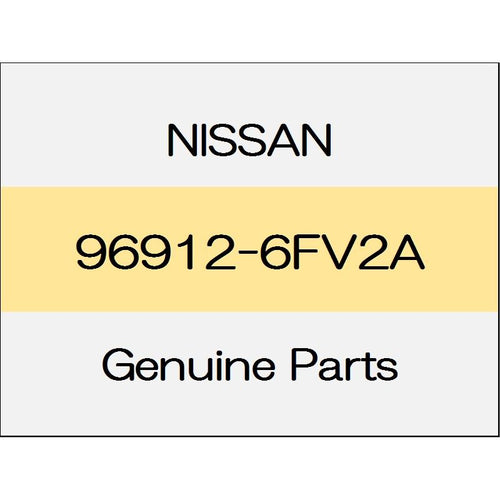 [NEW] JDM NISSAN X-TRAIL T32 Console switch panel 1706 - Mu 4WD seat heater 96912-6FV2A GENUINE OEM