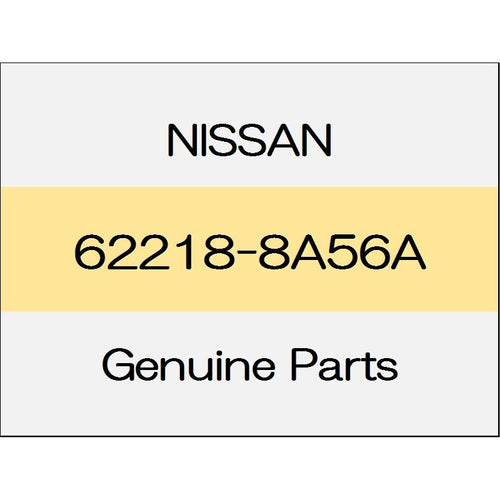 [NEW] JDM NISSAN NOTE E12 Front bumper side stay (R) 62218-8A56A GENUINE OEM