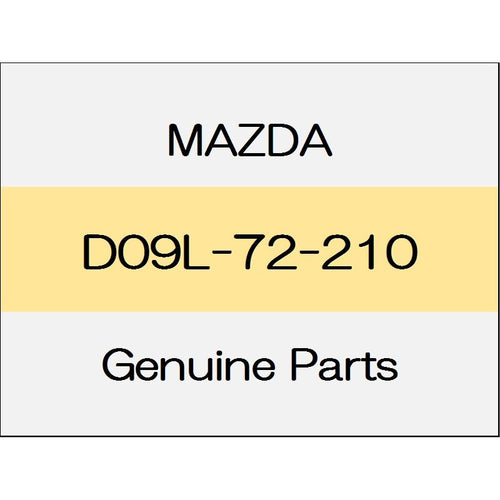 [NEW] JDM MAZDA DEMIO DJ Doahinji A (R) D09L-72-210 GENUINE OEM