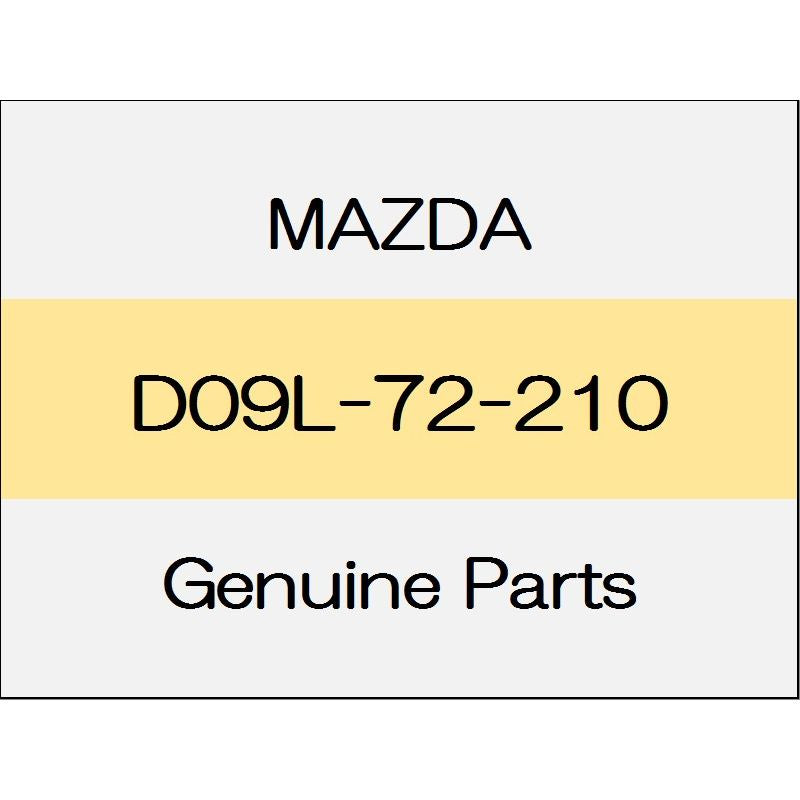[NEW] JDM MAZDA DEMIO DJ Doahinji A (R) D09L-72-210 GENUINE OEM
