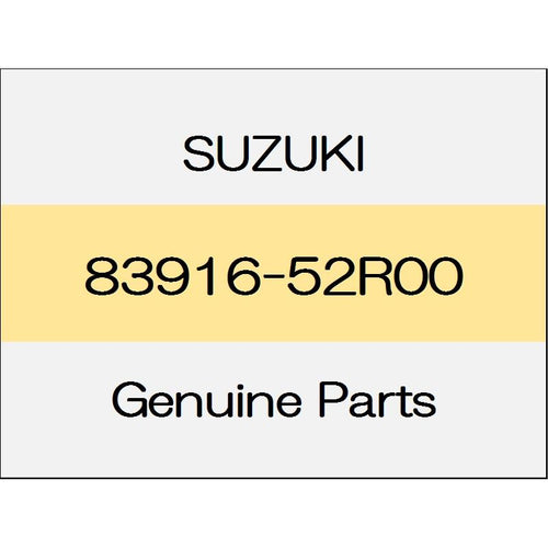 [NEW] JDM SUZUKI SWIFT SPORTS ZC33 Rear door sealing cover No.2 (L) 83916-52R00 GENUINE OEM