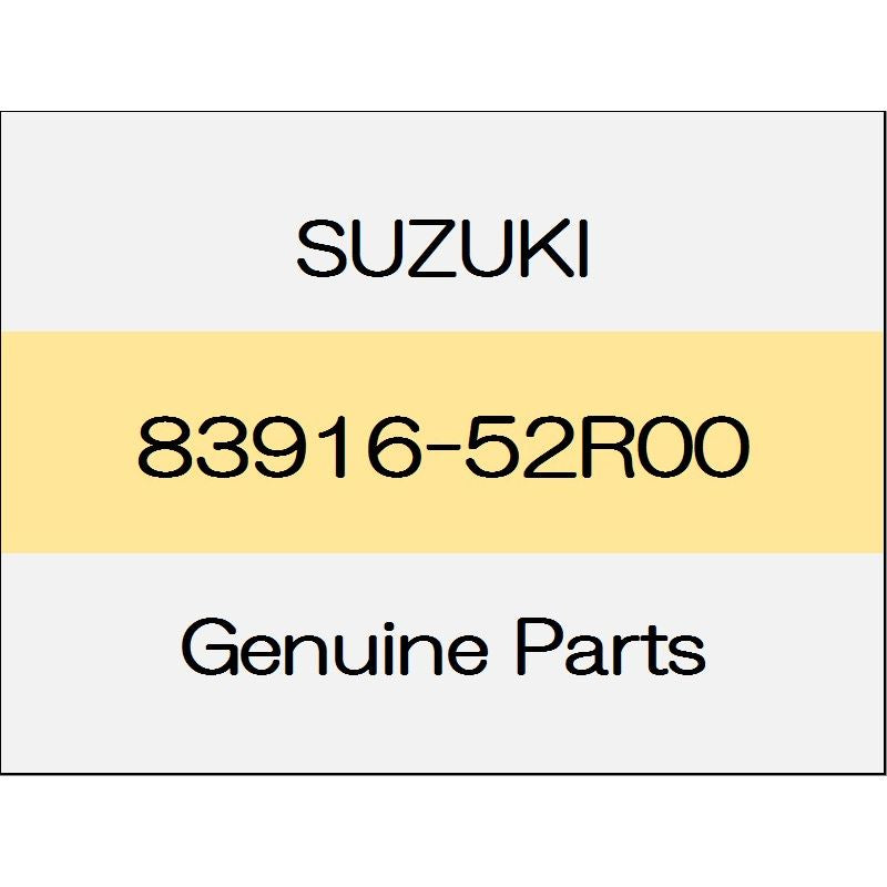 [NEW] JDM SUZUKI SWIFT SPORTS ZC33 Rear door sealing cover No.2 (L) 83916-52R00 GENUINE OEM