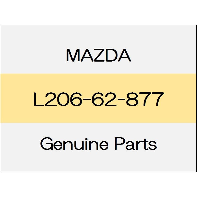 [NEW] JDM MAZDA DEMIO DJ Stop rubber L206-62-877 GENUINE OEM