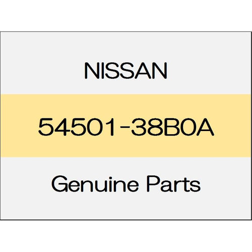 [NEW] JDM NISSAN GT-R R35 Transverse link Comp (L) 54501-38B0A GENUINE OEM