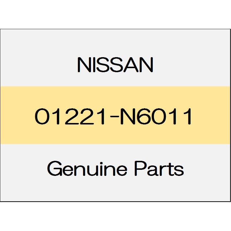 [NEW] JDM NISSAN MARCH K13 Nut 01221-N6011 GENUINE OEM