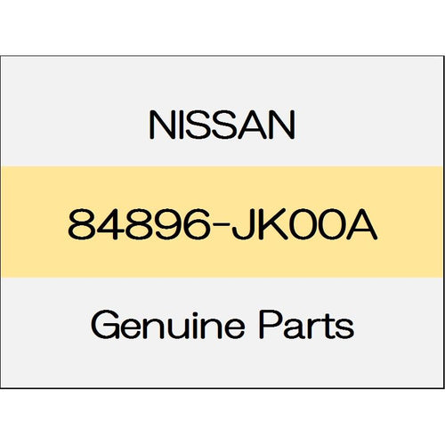[NEW] JDM NISSAN SKYLINE V36 Emblem Rear 250GT 84896-JK00A GENUINE OEM