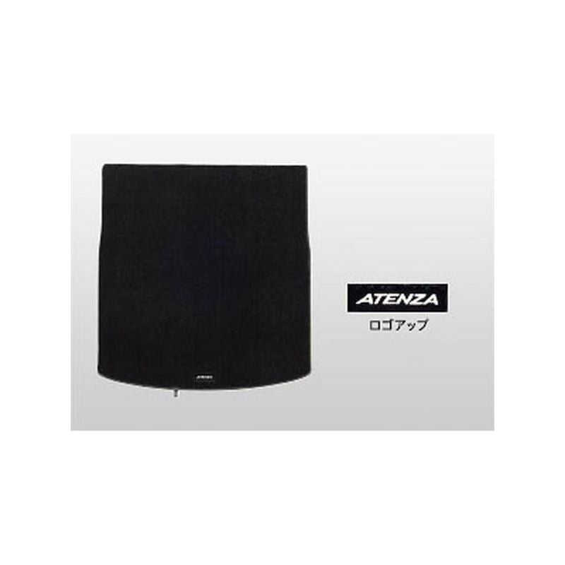 [NEW] JDM Mazda Atenza GJ Luggage Room Mat For Wagon Genuine OEM