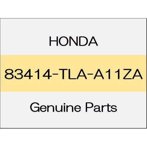 [NEW] JDM HONDA CR-V RW Outlet Comp 83414-TLA-A11ZA GENUINE OEM