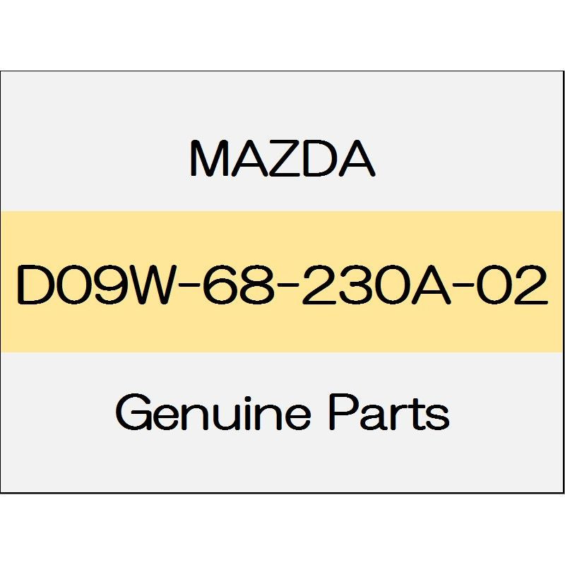 [NEW] JDM MAZDA DEMIO DJ The lower B-pillar trim (L) D09W-68-230A-02 GENUINE OEM