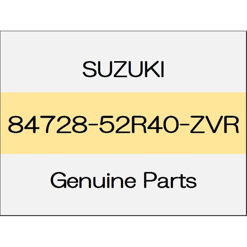 [NEW] JDM SUZUKI SWIFT SPORTS ZC33 Mirror visor cover (L) body color code (ZVR) 84728-52R40-ZVR GENUINE OEM