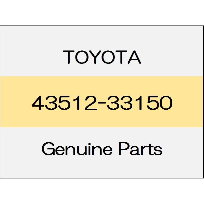 [NEW] JDM TOYOTA RAV4 MXAA5# Front disc 43512-33150 GENUINE OEM