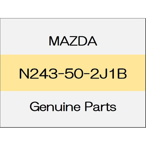 [NEW] JDM MAZDA ROADSTER ND Rear bumper retainer (L) N243-50-2J1B GENUINE OEM