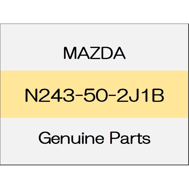 [NEW] JDM MAZDA ROADSTER ND Rear bumper retainer (L) N243-50-2J1B GENUINE OEM