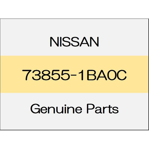 [NEW] JDM NISSAN SKYLINE CROSSOVER J50 Roof drip molding (L) 73855-1BA0C GENUINE OEM