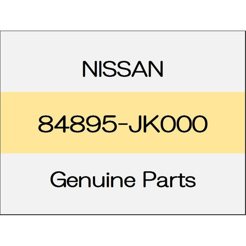 [NEW] JDM NISSAN SKYLINE V36 Emblem Rear SKYLINE 84895-JK000 GENUINE OEM