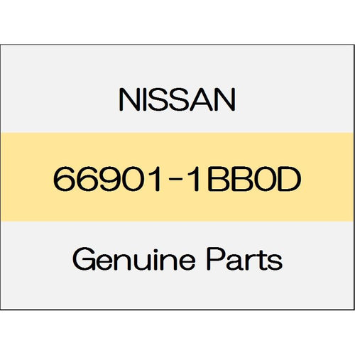 [NEW] JDM NISSAN SKYLINE CROSSOVER J50 Dash side finisher (L) trim code (P) 66901-1BB0D GENUINE OEM