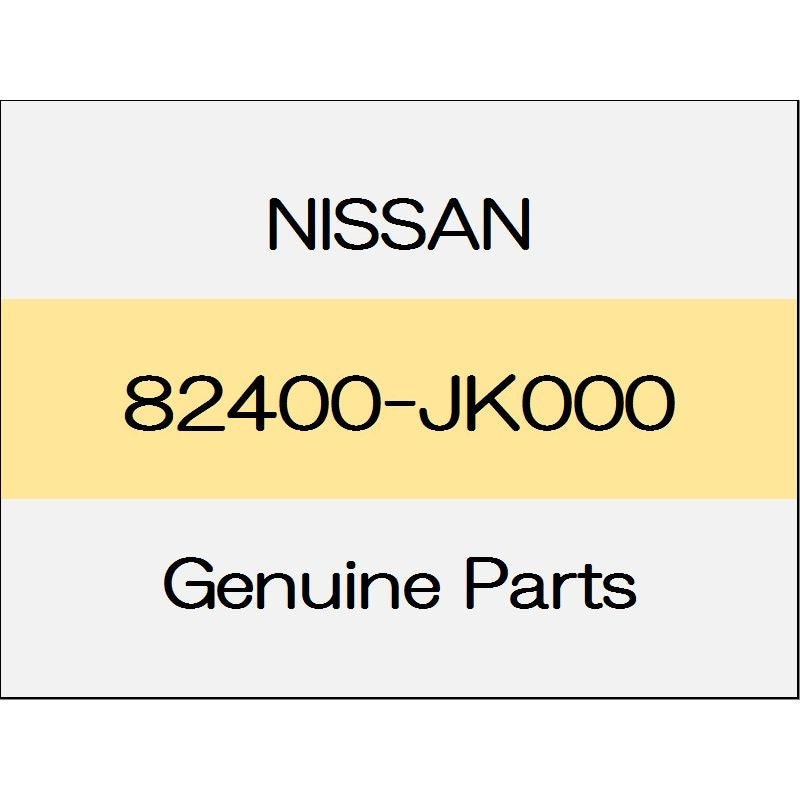 [NEW] JDM NISSAN SKYLINE CROSSOVER J50 Riyadoahinji Assy (R) 82400-JK000 GENUINE OEM