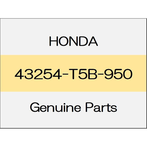 [NEW] JDM HONDA FIT GK Rear brake splash guard (L) 43254-T5B-950 GENUINE OEM