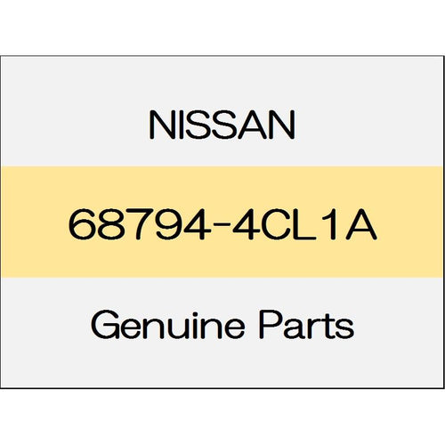 [NEW] JDM NISSAN X-TRAIL T32 Center ventilator grill 68794-4CL1A GENUINE OEM